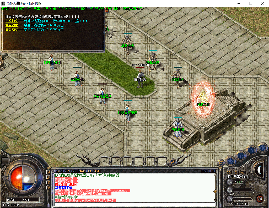 QQ20250626-145745.jpg