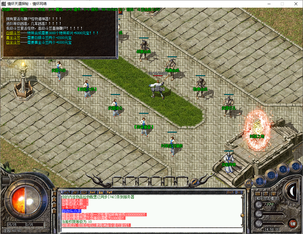 QQ20250626-145801.jpg