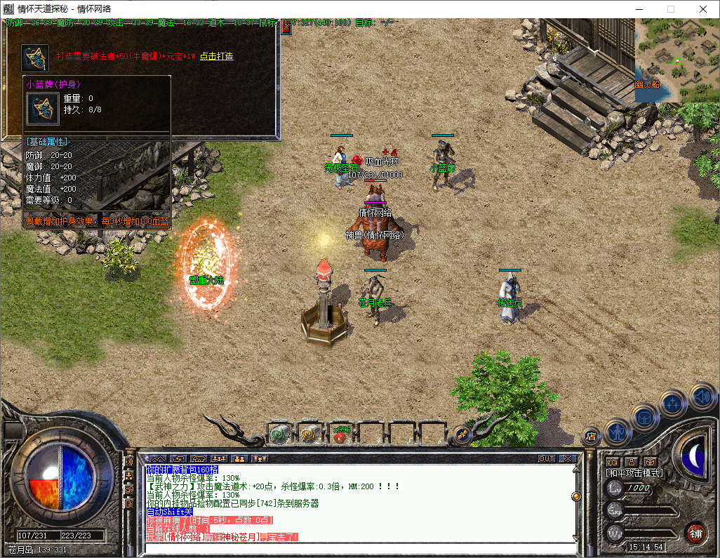 QQ20250626-151456.jpg