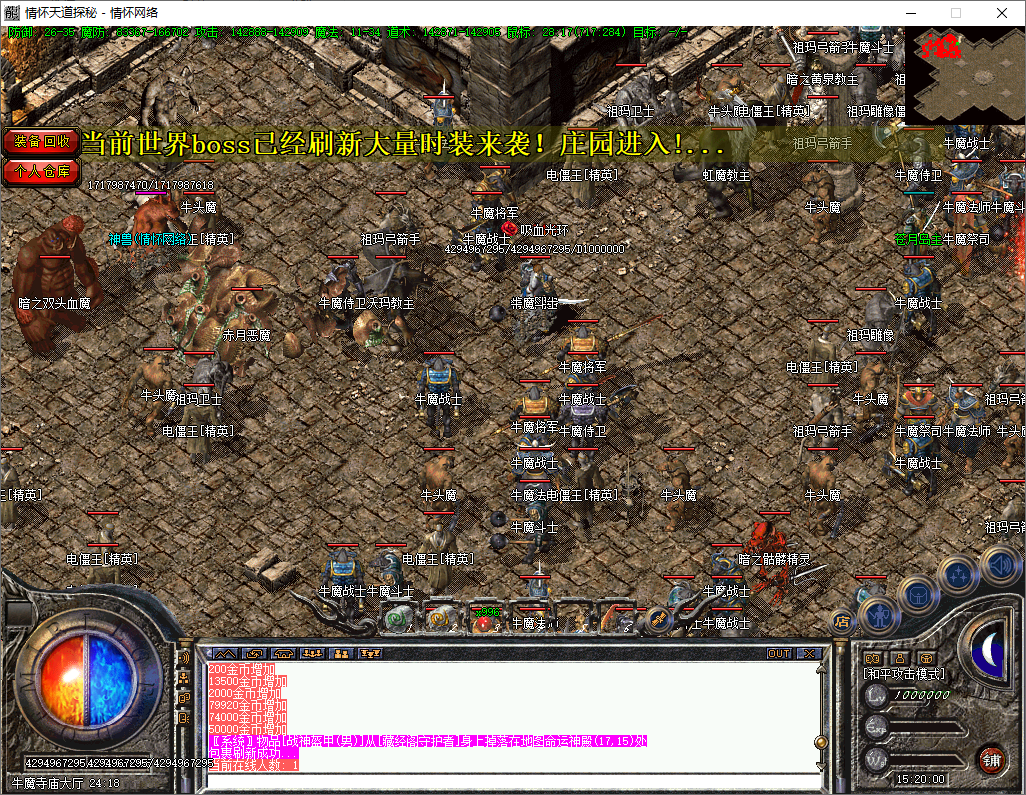 QQ20250626-152002.jpg