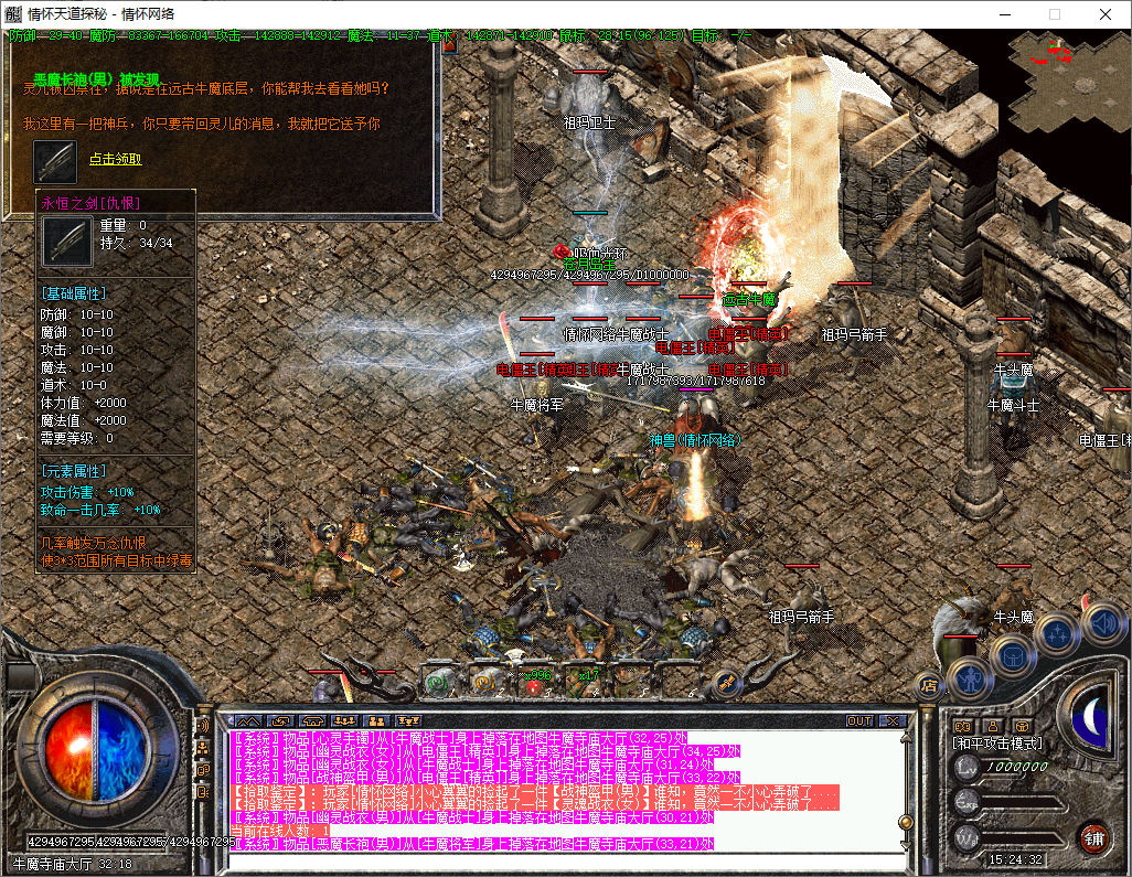QQ20250626-152434.jpg