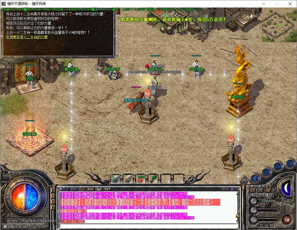 QQ20250626-152656.jpg