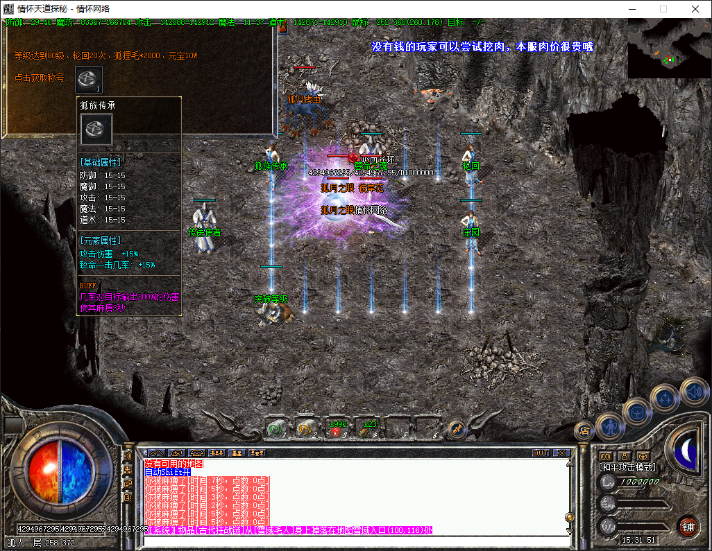 QQ20250626-153153.jpg