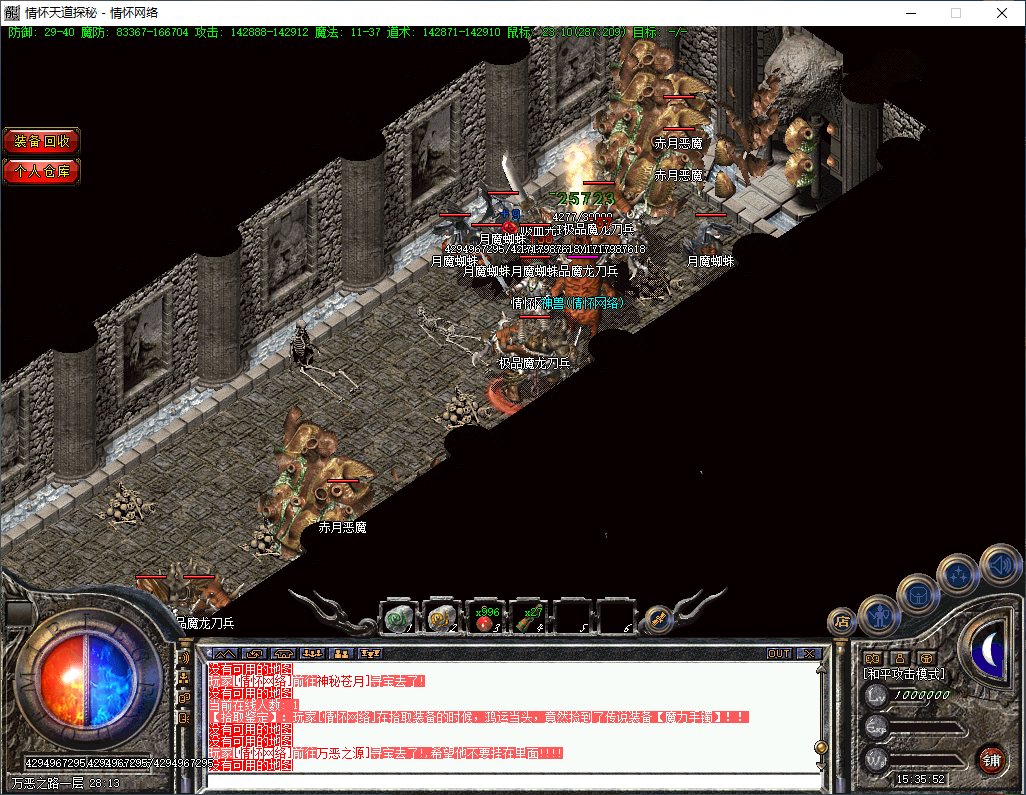 QQ20250626-153553.jpg