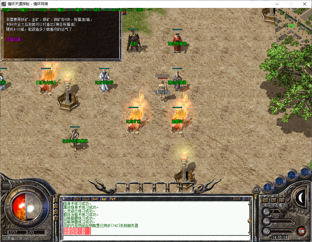 QQ20250626-145526.jpg