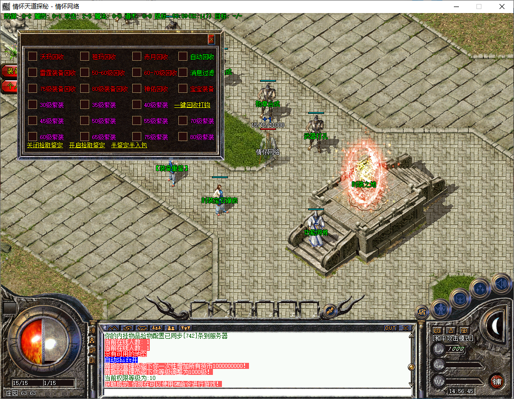 QQ20250626-145646.jpg