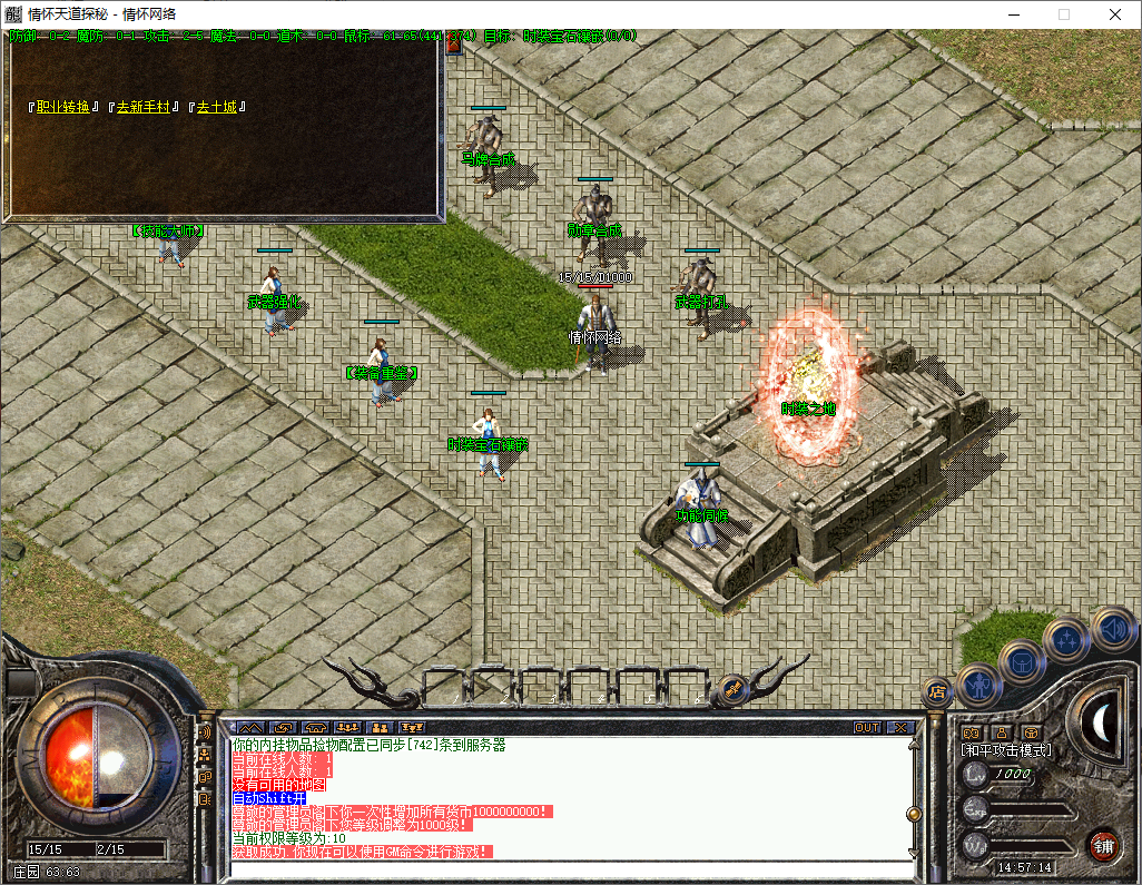 QQ20250626-145716.jpg