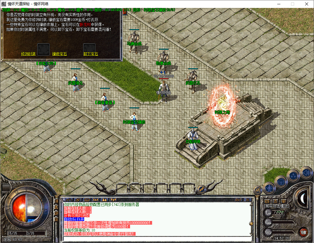 QQ20250626-145721.jpg