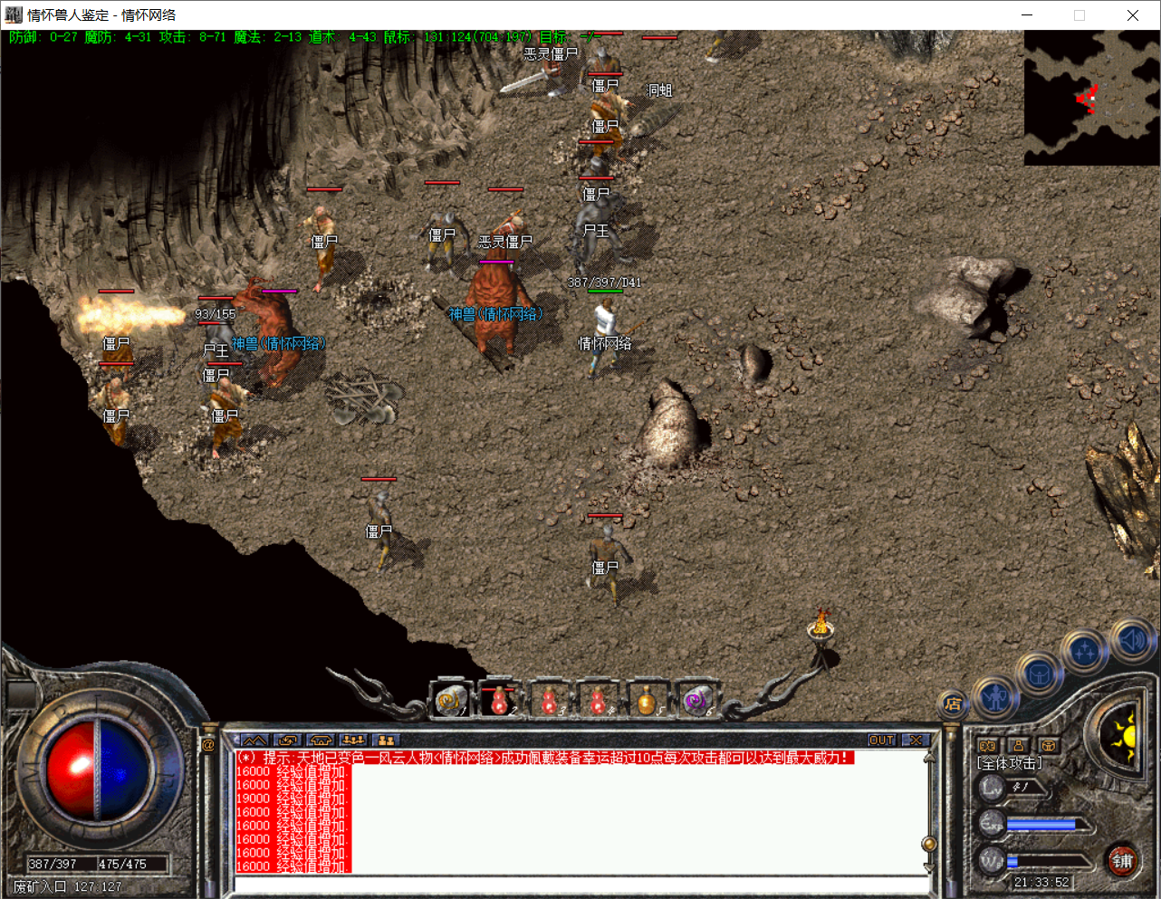 QQ20250615-213354.png
