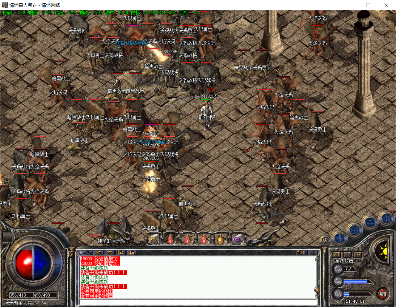 QQ20250615-214004.png