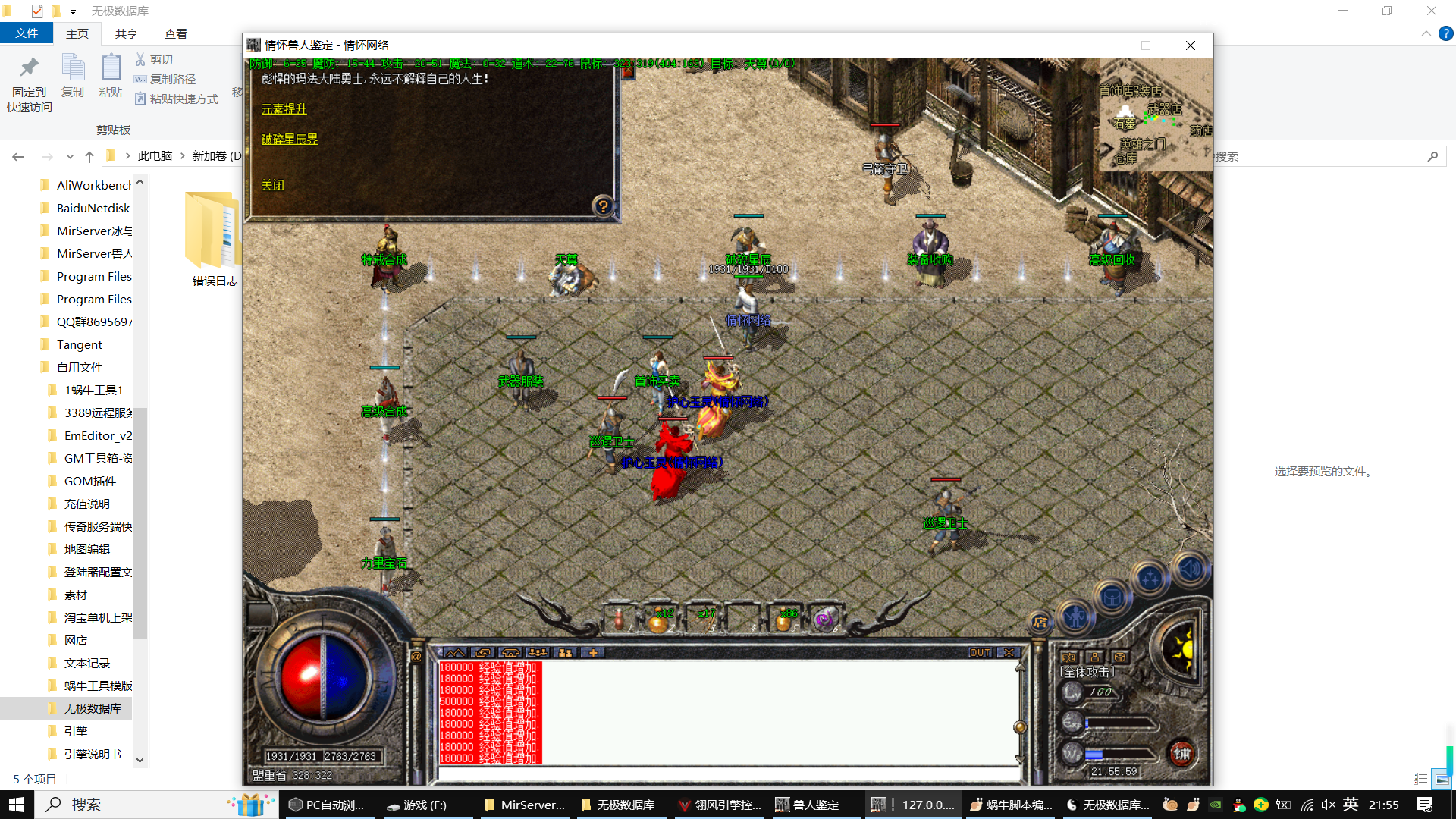 QQ20250615-215601.png