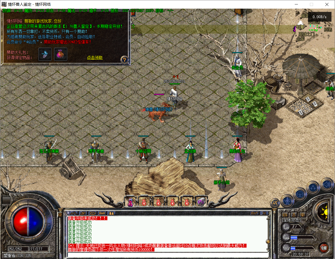 QQ20250615-205939.png