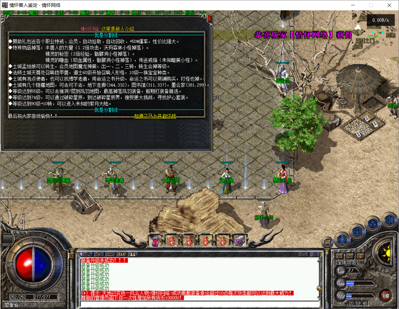 QQ20250615-205948.png