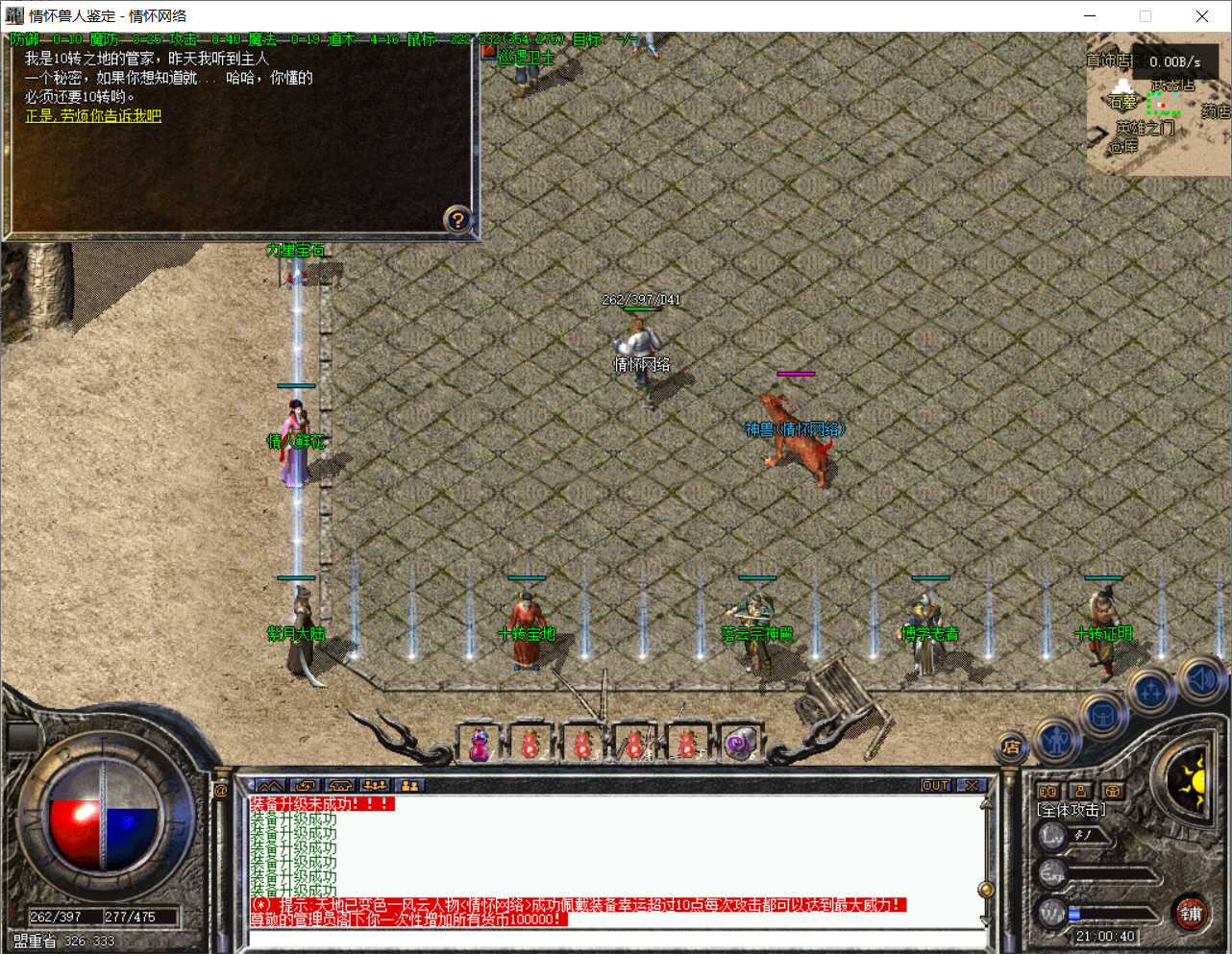 QQ20250615-210042.png