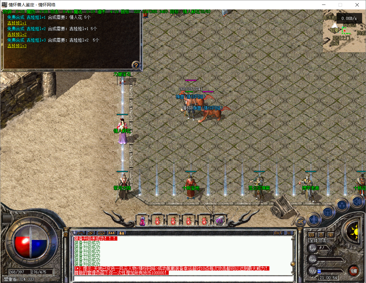 QQ20250615-210056.png