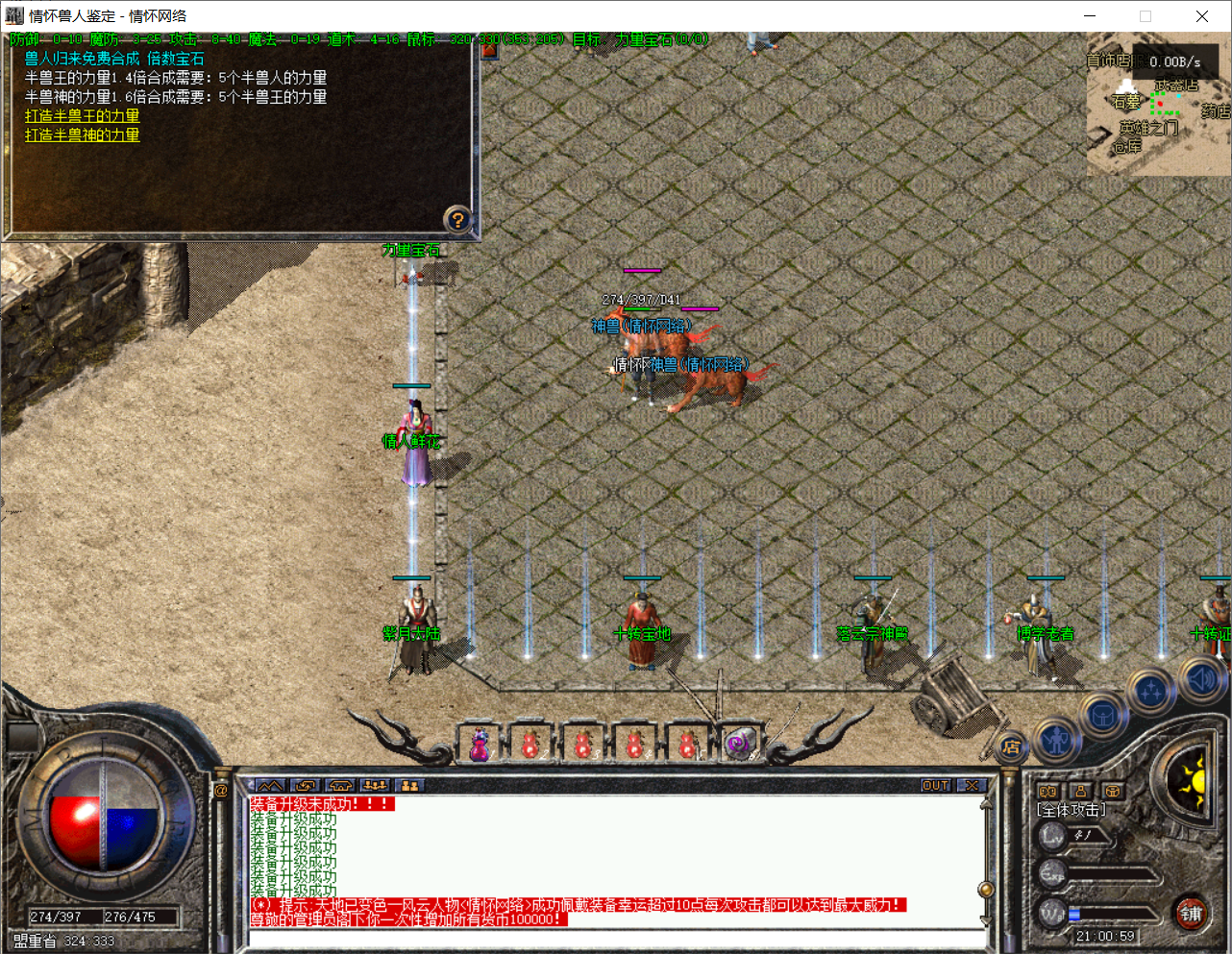 QQ20250615-210101.png