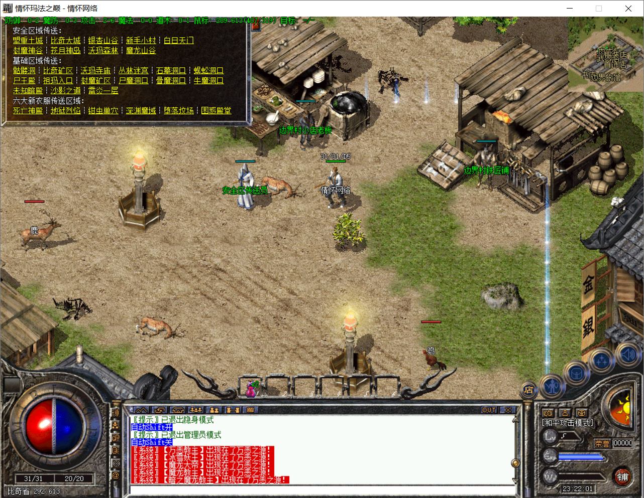 QQ20250707-232204.png