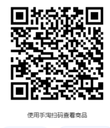 QQ20250709-013830.png