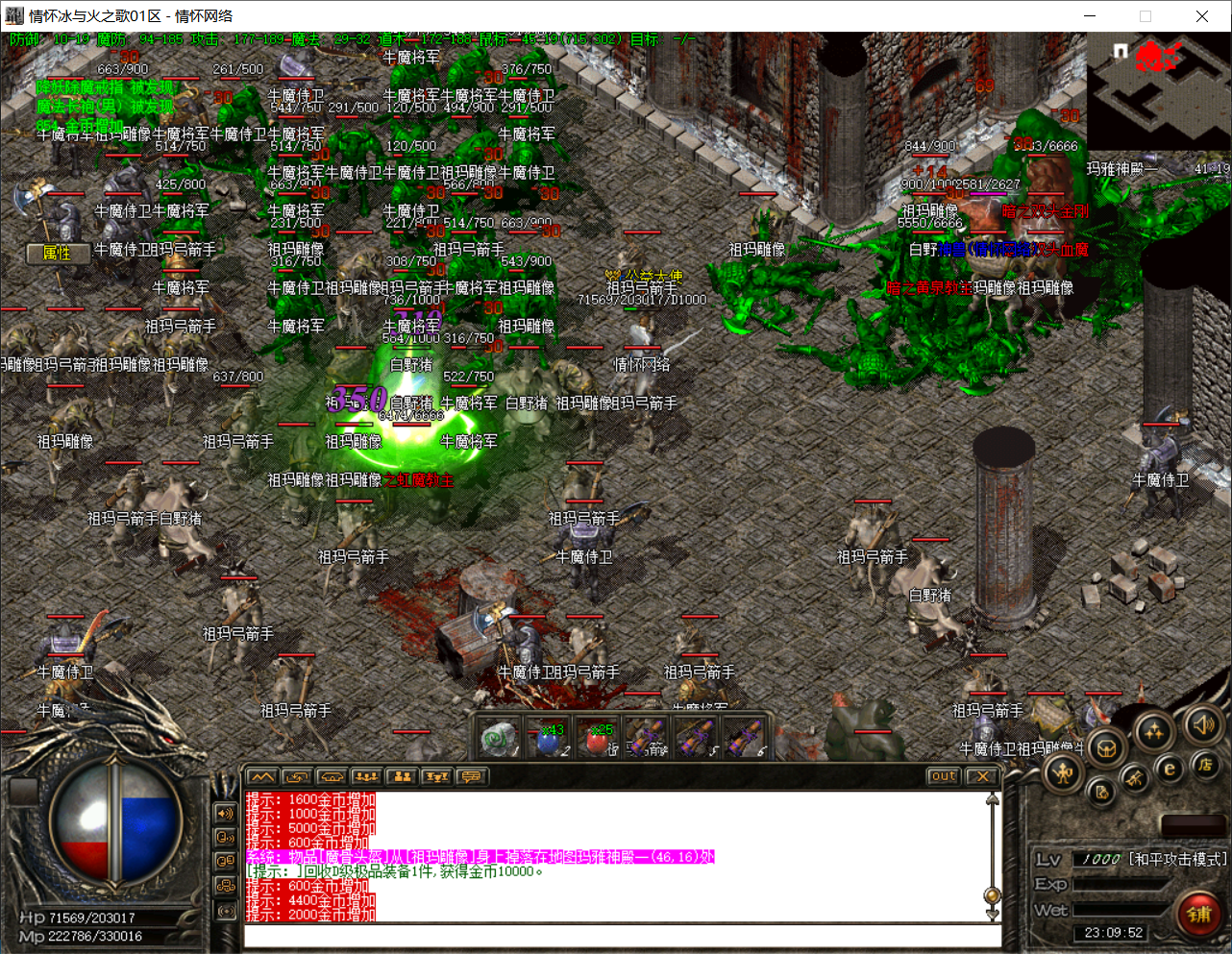 QQ20250705-230954.png