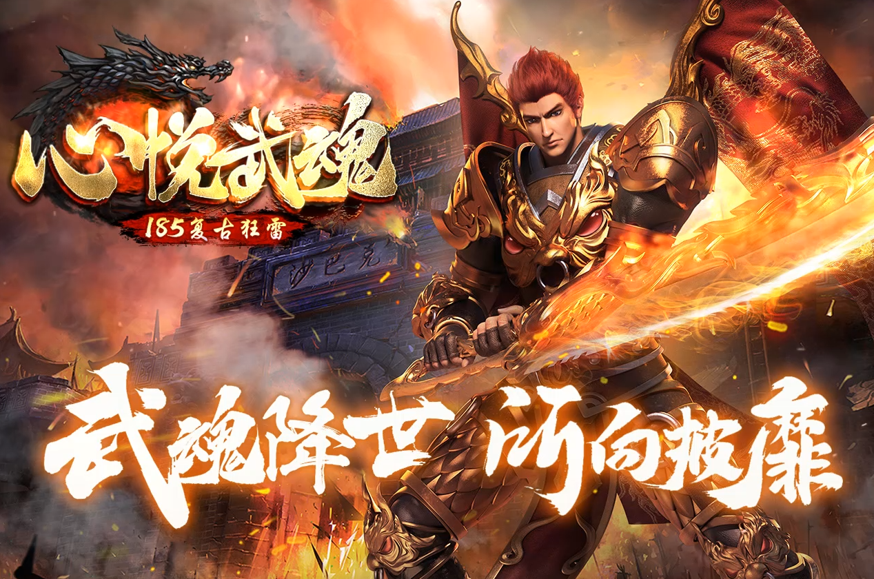 QQ20250626-010834.jpg