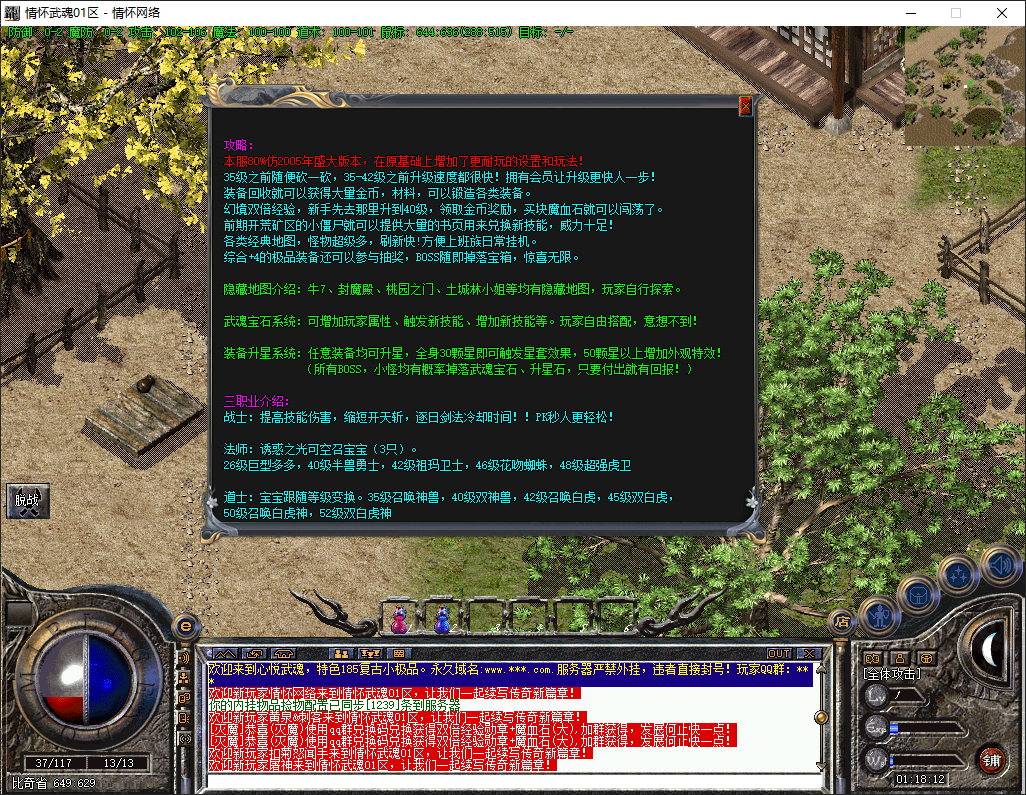 QQ20250626-011815.jpg
