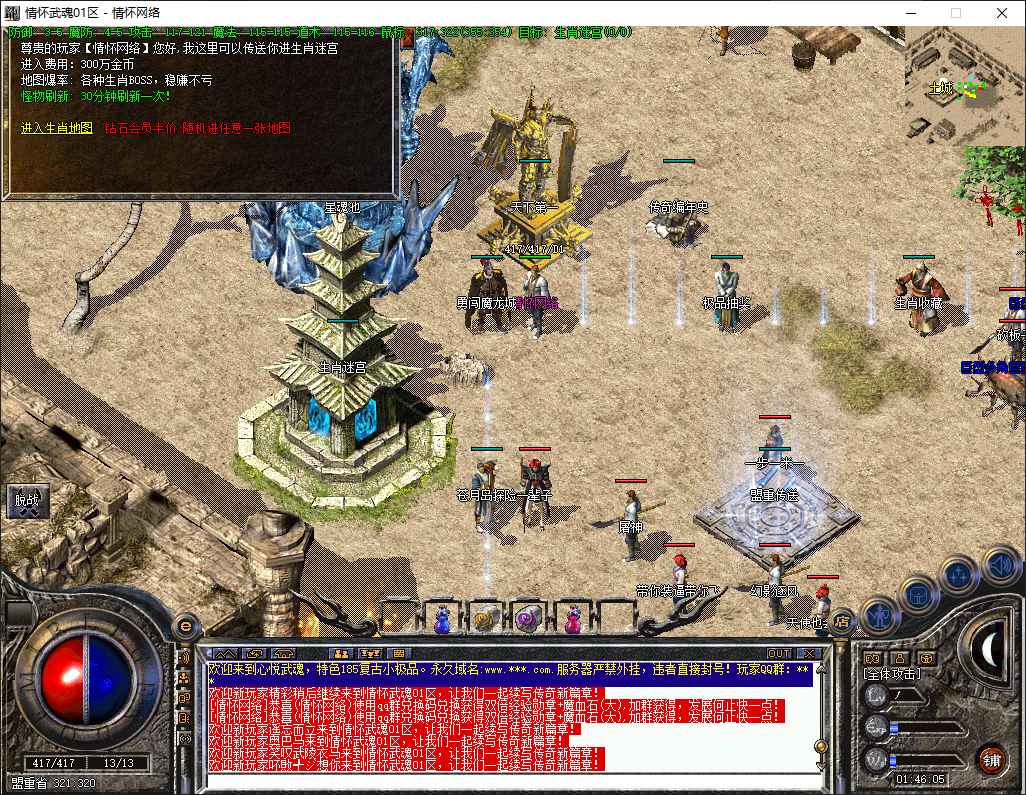 QQ20250626-014606.jpg