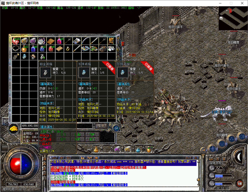 QQ20250626-021214.jpg