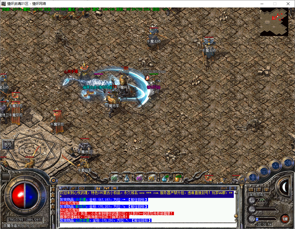 QQ20250626-023156.jpg
