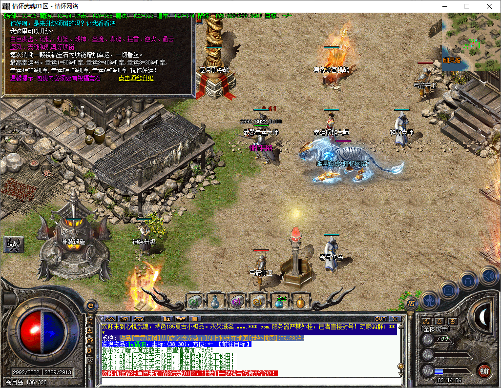 QQ20250626-024658.jpg