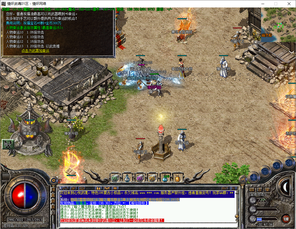 QQ20250626-024707.jpg