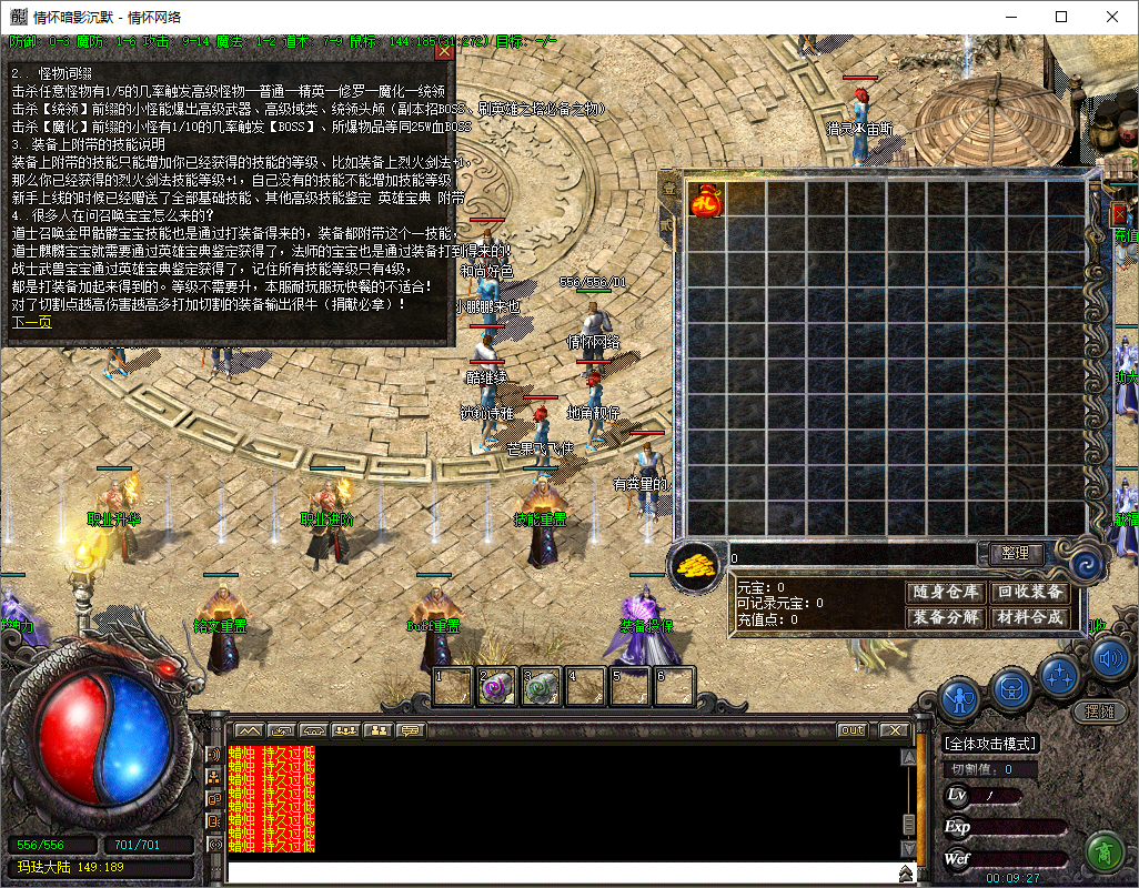 QQ20250811-000929.jpg