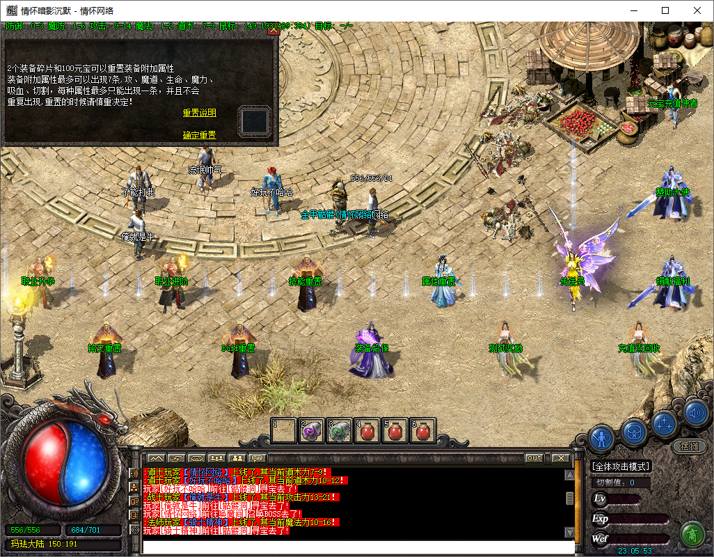 QQ20250810-230554.jpg