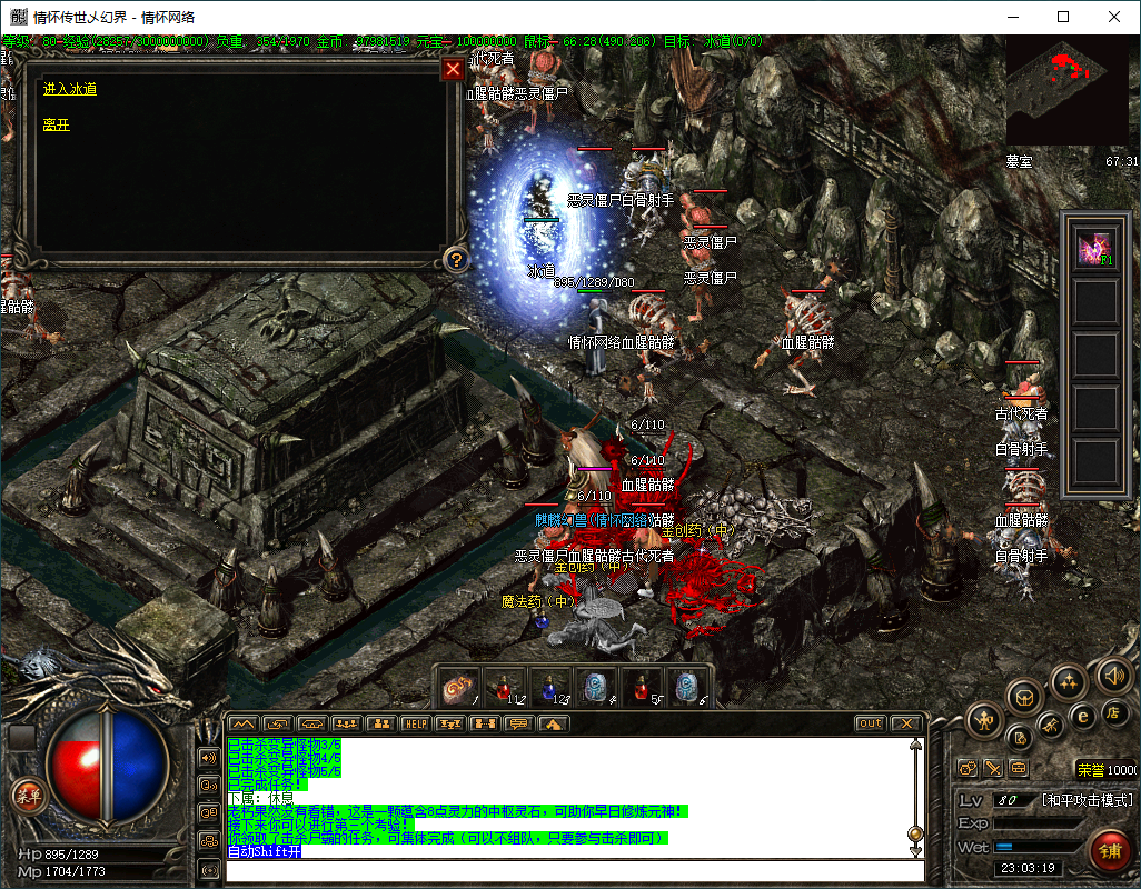 QQ20250806-230322.png