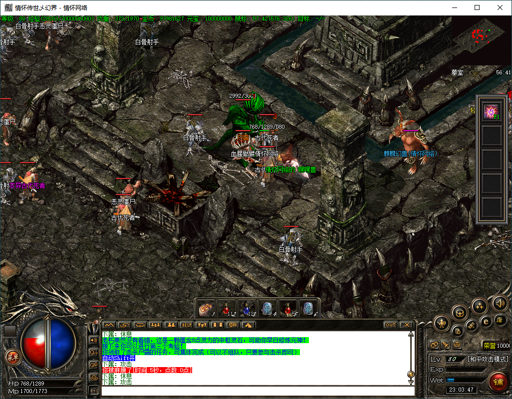 QQ20250806-230349.png