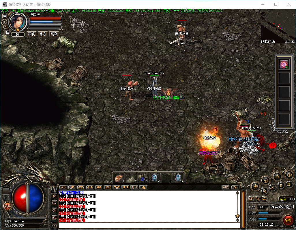 QQ20250806-232225.png