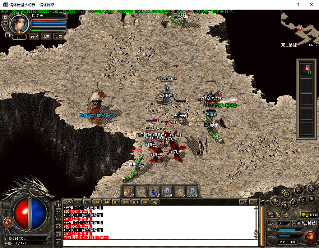 QQ20250806-233203.png