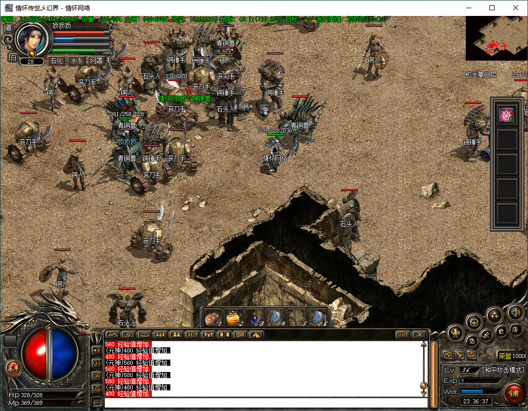 QQ20250806-233639.png
