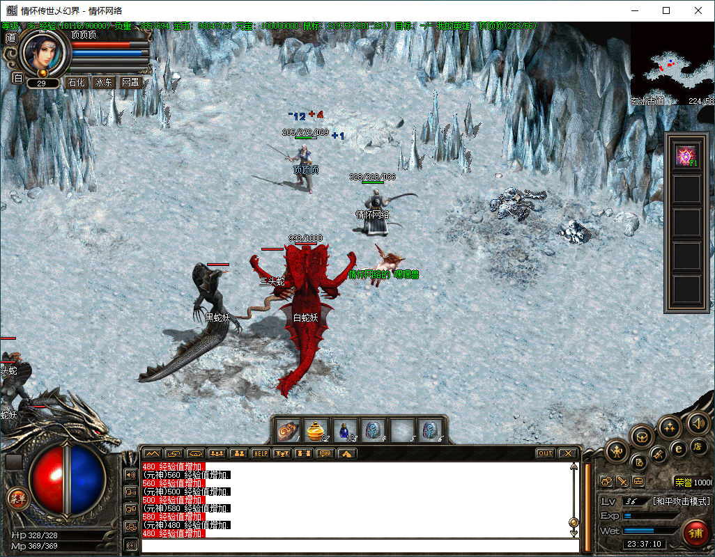 QQ20250806-233712.png