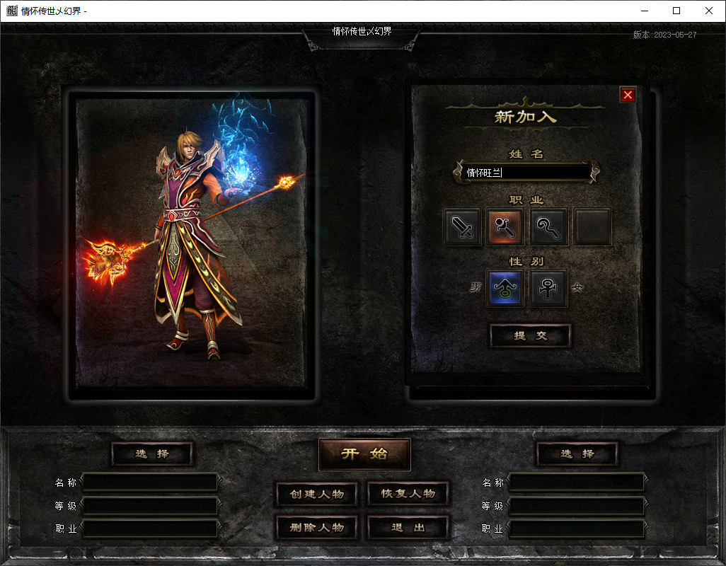 QQ20250806-215732.png