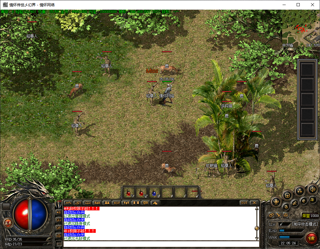 QQ20250806-220528.png