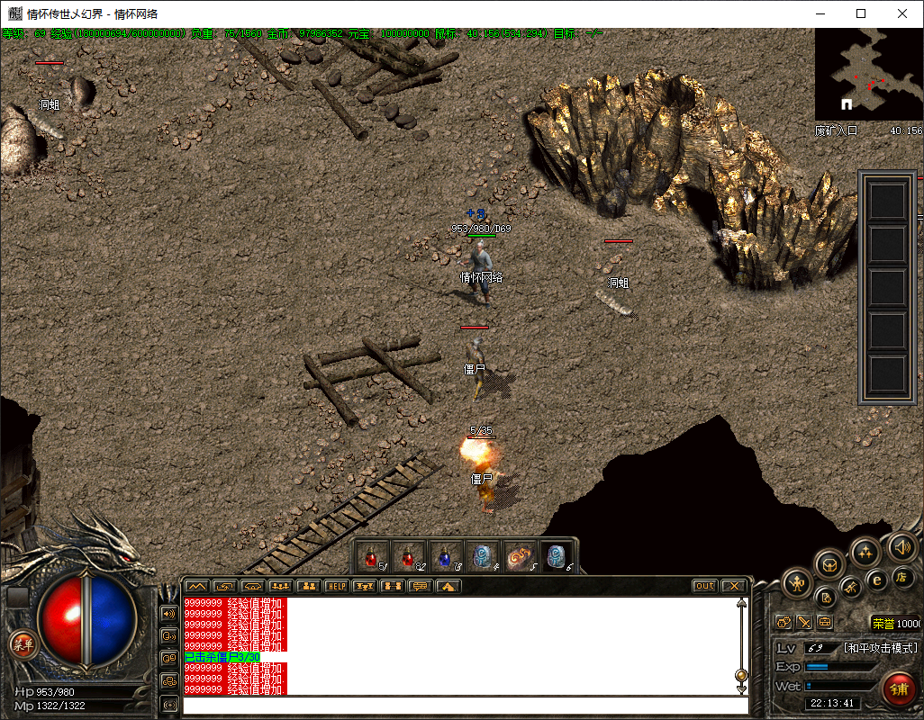 QQ20250806-221342.png