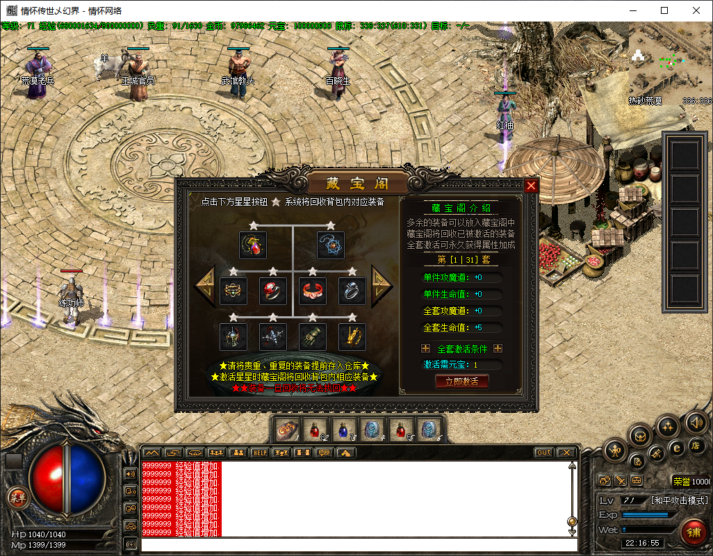 QQ20250806-221656.png