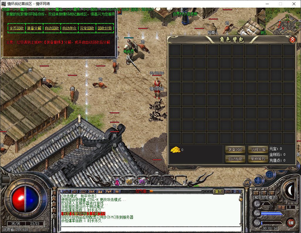 QQ20250806-000117.png