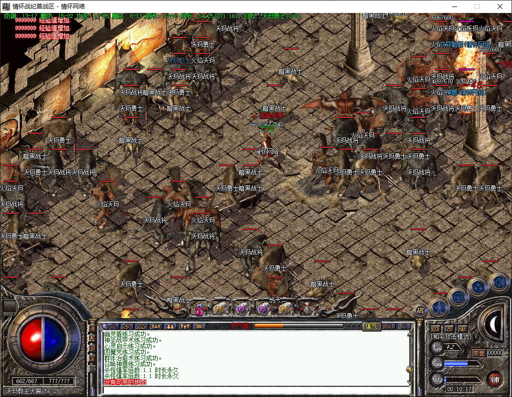 QQ20250806-001019.png