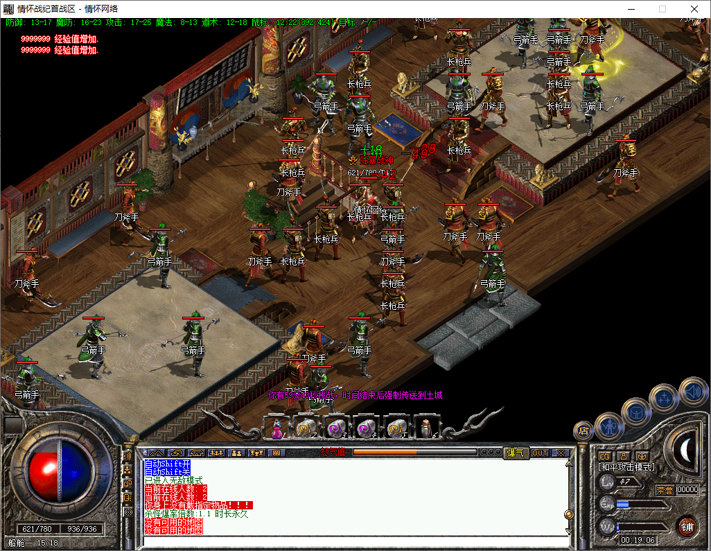 QQ20250806-001907.png