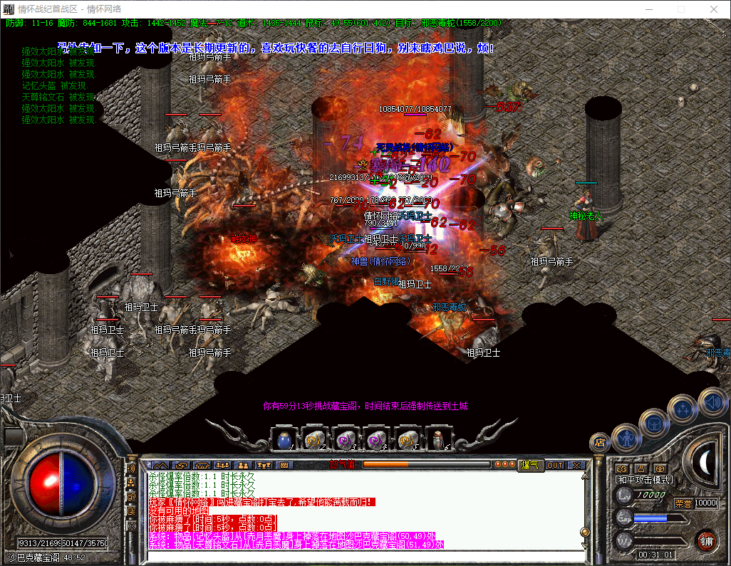 QQ20250806-003103.png