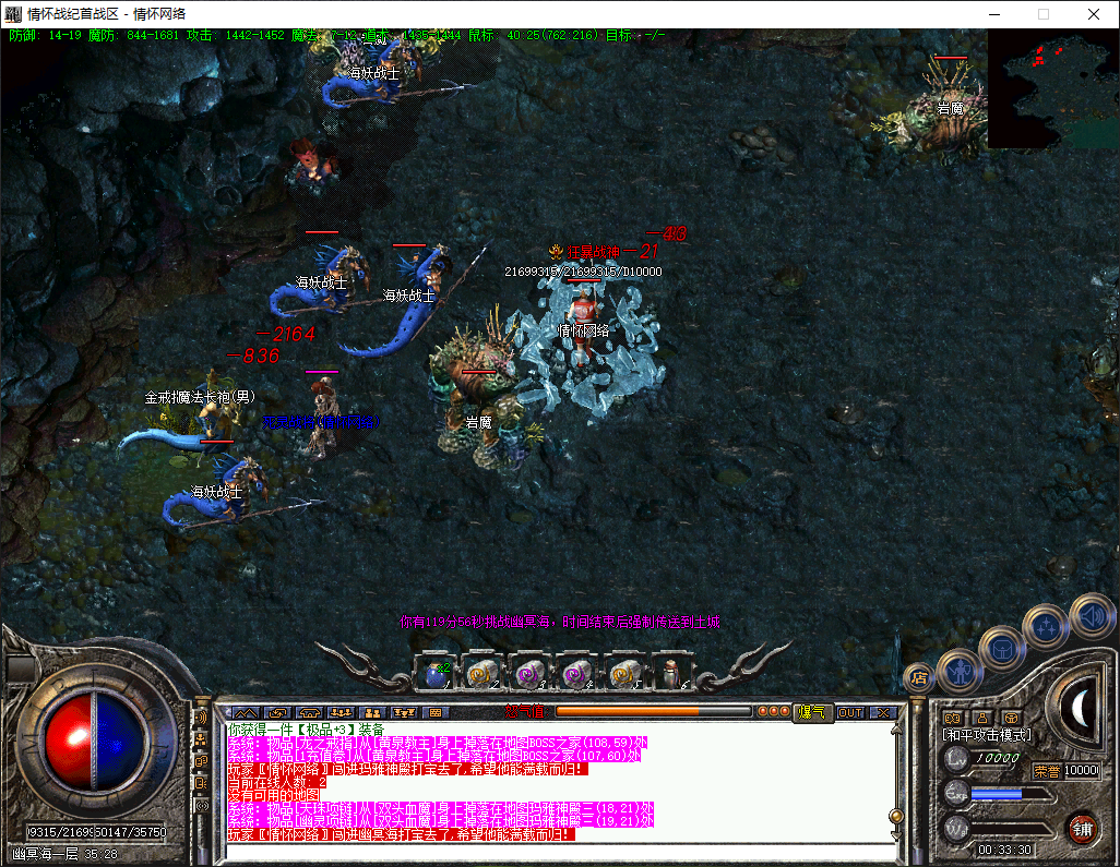 QQ20250806-003331.png