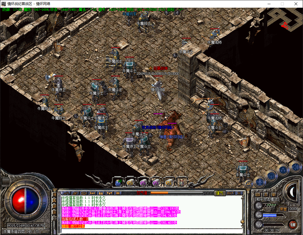 QQ20250806-003830.png