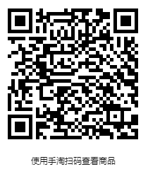 QQ20250813-001659.jpg