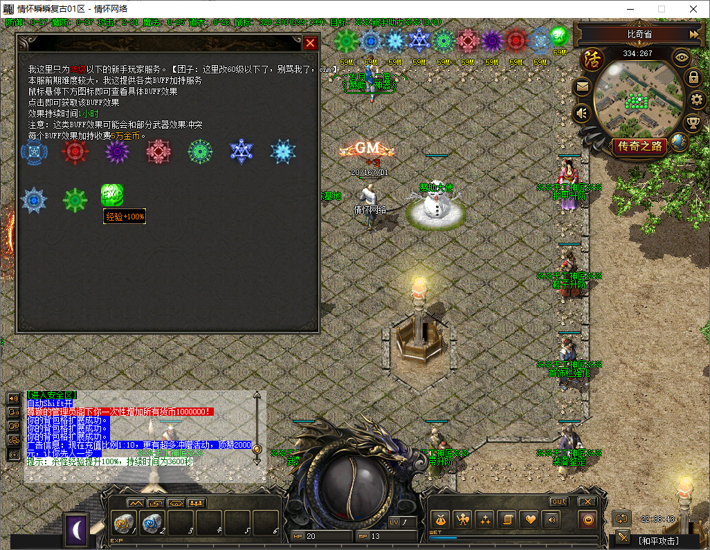QQ20250811-223846.jpg